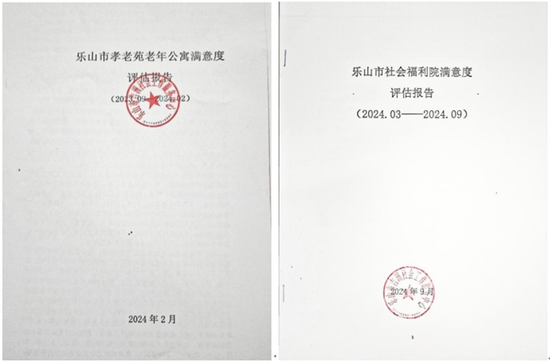 微信截图_20250604152620