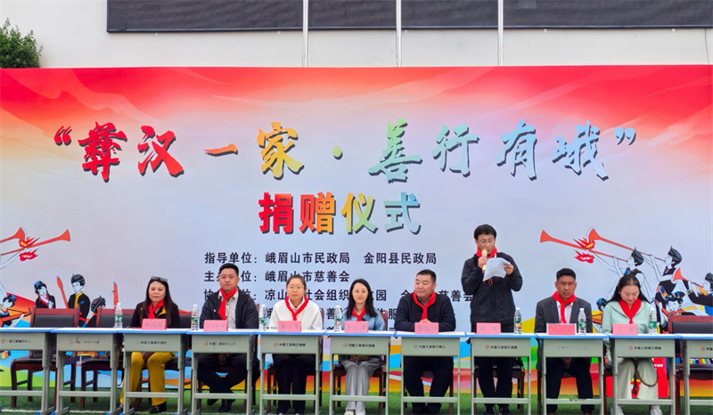 图片2