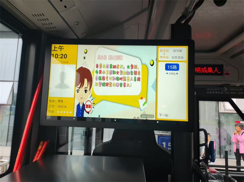 微信图片_20250603164743