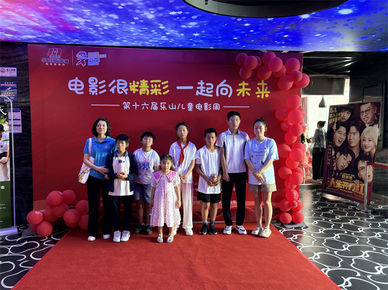 观影《踢出个未来》