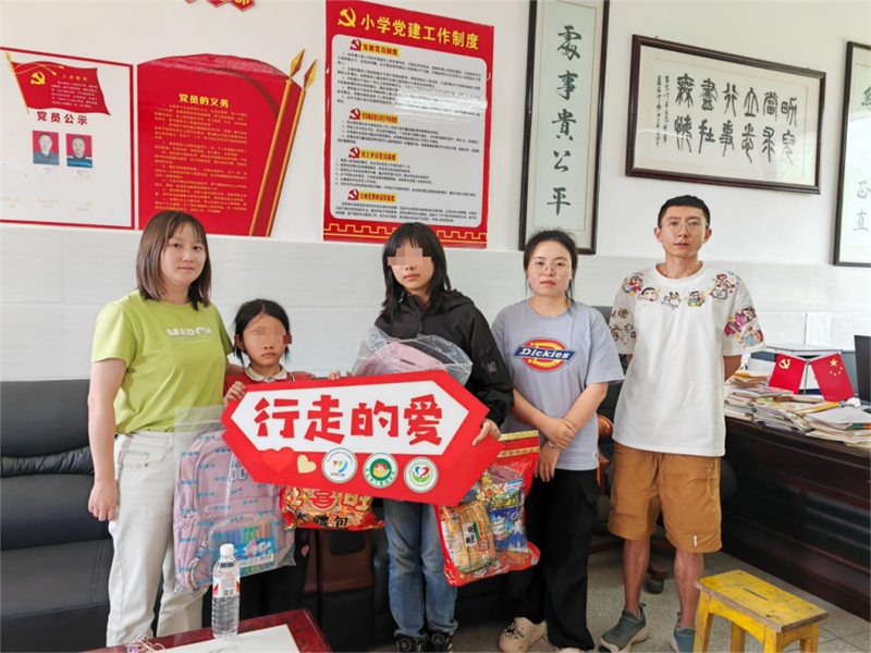 市儿童福利院持续开展“行走的爱”，慰问马边彝族自治县困境儿童
