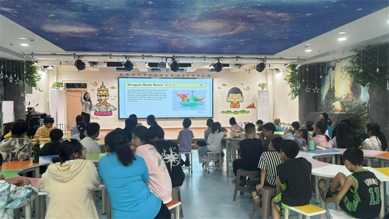 趣味英语课堂