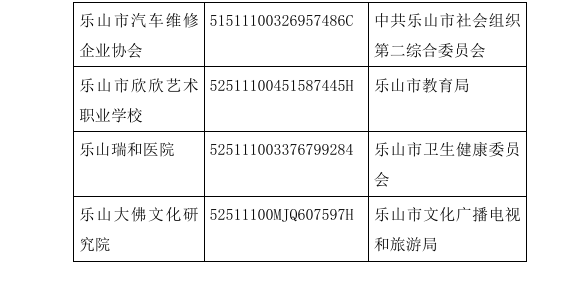 截图录屏_选择区域_20250217155234